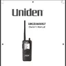Uniden UBCD3600XLT Manual