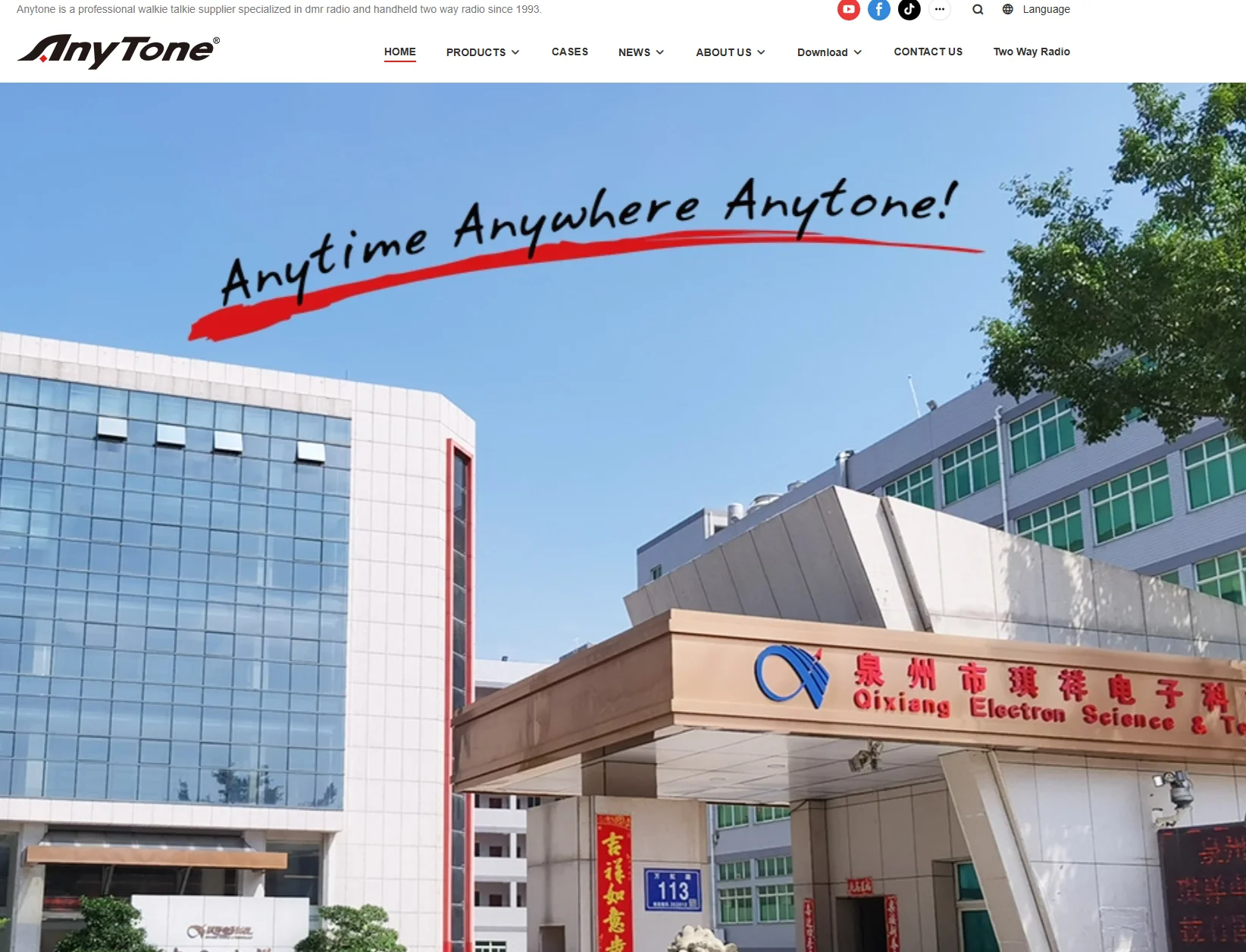 Screenshot 2026-03-07 014750.webp